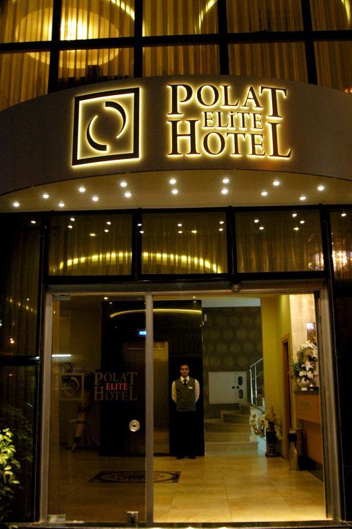 Pinar Elite Hotel أضنه الغرفة الصورة